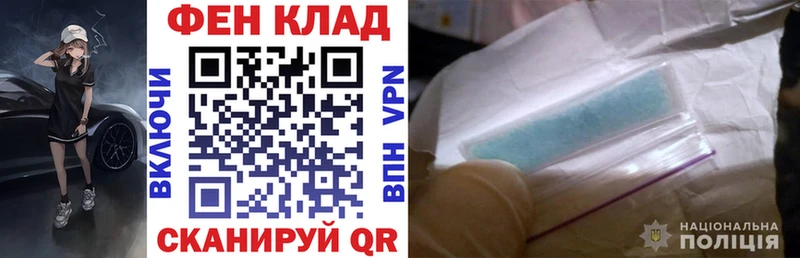купить   Тольятти  KRAKEN вход  Amphetamine 98% 