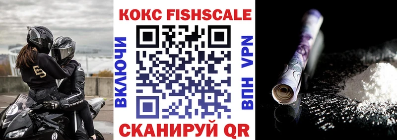 hydra ONION даркнет сайт Тольятти COCAIN 99%