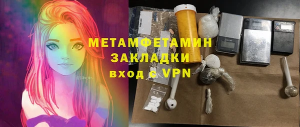 кокс Ладушкин