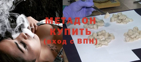 кокс Ладушкин