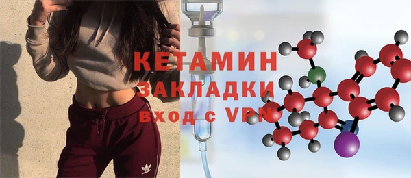 кокс Ладушкин