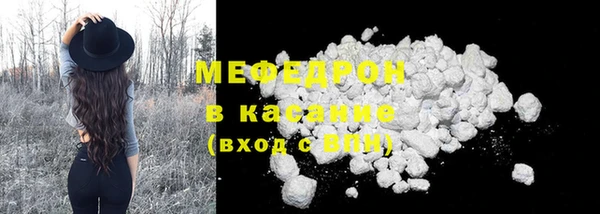 дживик Лиски