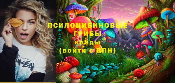 дживик Лиски