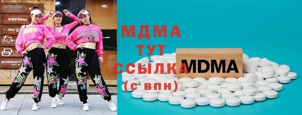 кокс Ладушкин