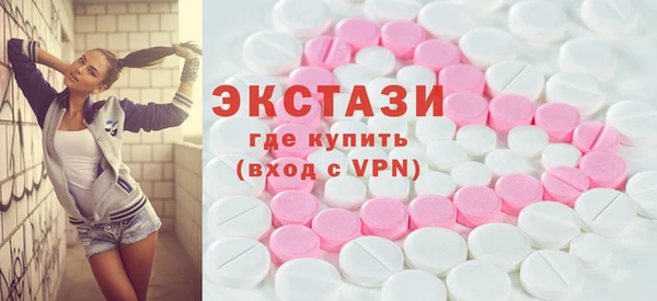 амфетамин Лагань