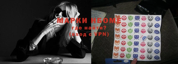 дживик Лиски