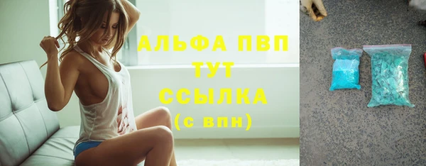 кокс Ладушкин