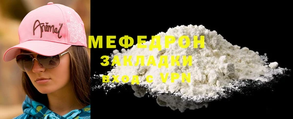 дживик Лиски