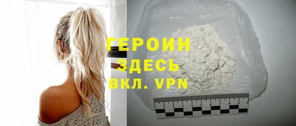сатива Лихославль