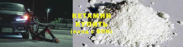 ГАЛЛЮЦИНОГЕННЫЕ ГРИБЫ Уссурийск
