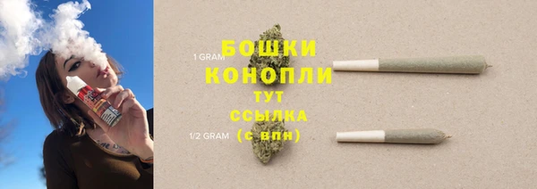 кокаин VHQ Волгодонск