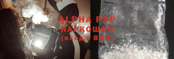 jwh Липки
