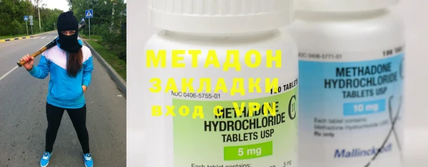 дживик Лиски