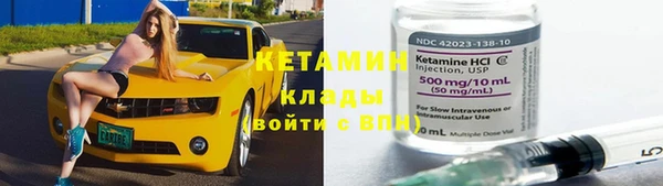 jwh Липки