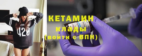 jwh Липки