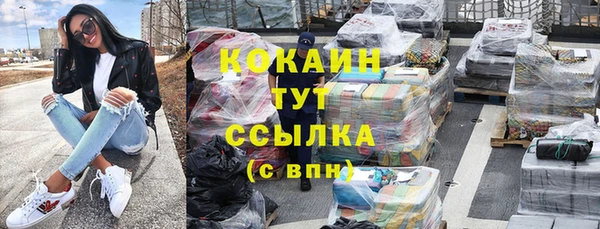 jwh Липки