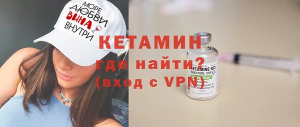 сатива Лихославль