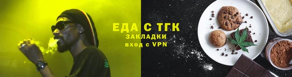 jwh Липки
