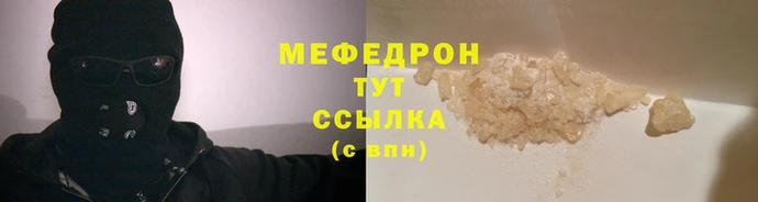 дживик Лиски