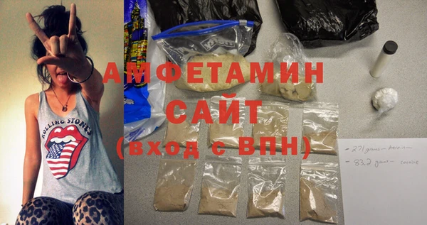 дживик Лиски