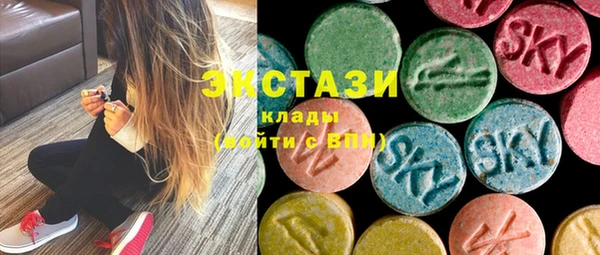 кокс Ладушкин