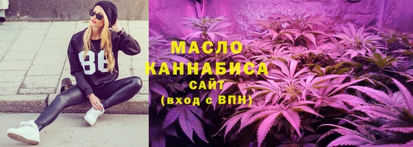 сатива Лихославль