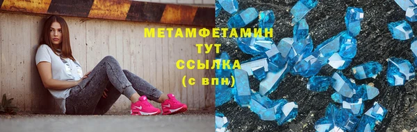 дживик Лиски