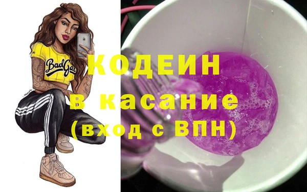 jwh Липки