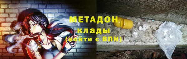 jwh Липки