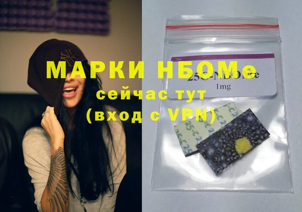 дживик Лиски