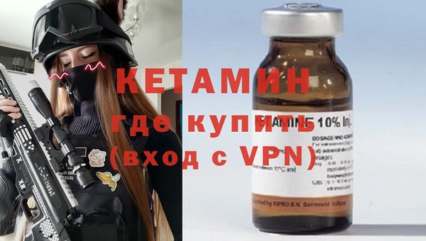 кокс Ладушкин