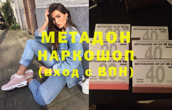 сатива Лихославль
