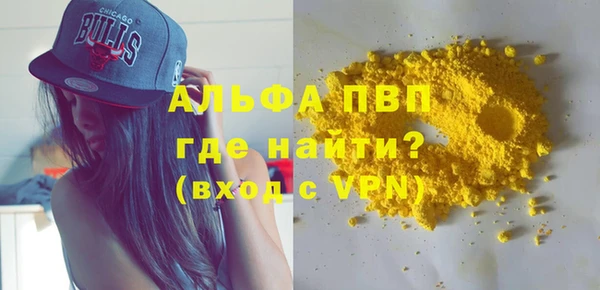 дживик Лиски