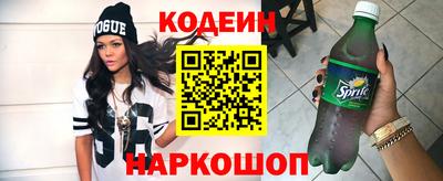 хмурый Балаково