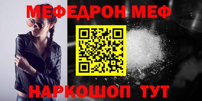 хмурый Балаково