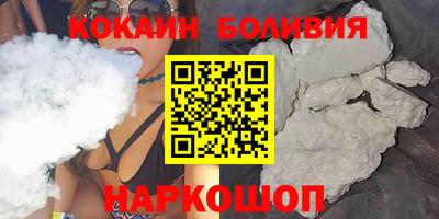 хмурый Балаково