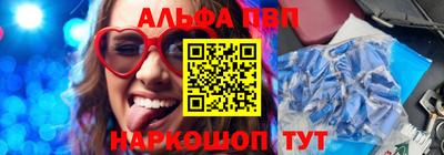 хмурый Балаково