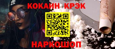 хмурый Балаково