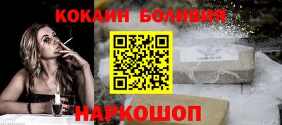 прущие крисы Балашиха