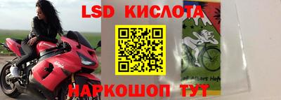 мет Балахна