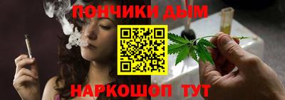 хмурый Балаково