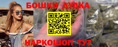 хмурый Балаково