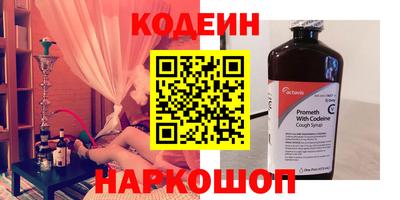 хмурый Балаково