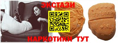 хмурый Балаково