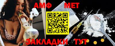 прущие крисы Балашиха