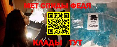 каннабис Абинск