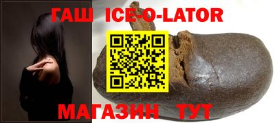 прущие крисы Балашиха