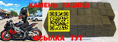хмурый Балаково