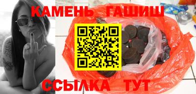 прущие крисы Балашиха