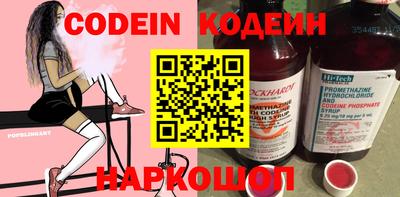 хмурый Балаково